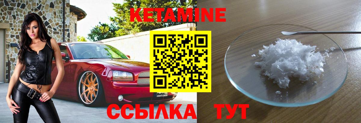 Конопля  Гашиш  Амфетамин   Копейск  Вход с VPN  Меф кристаллы  МАРИХУАНА  Cocaine 
