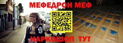 MDMA Premium VHQ Бузулук