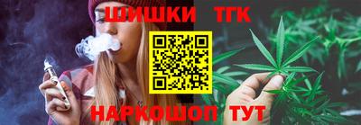 спиды Будённовск