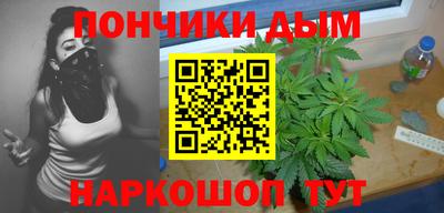спиды Будённовск