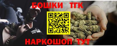 спиды Будённовск