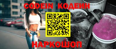 спиды Будённовск