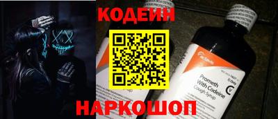 спиды Будённовск