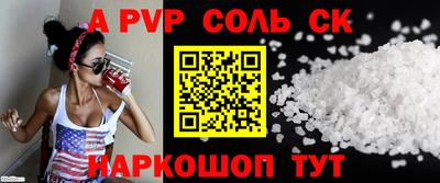 MDMA Premium VHQ Бузулук