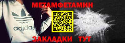 MDMA Premium VHQ Бузулук
