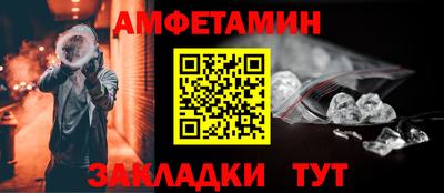 MDMA Premium VHQ Бузулук