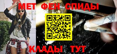 MDMA Premium VHQ Бузулук