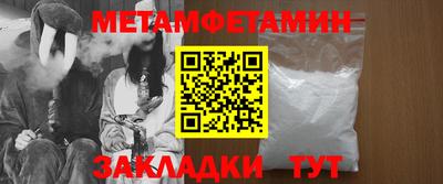 MDMA Premium VHQ Бузулук