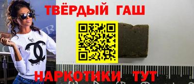 спиды Будённовск
