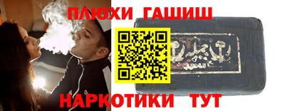 спиды Будённовск