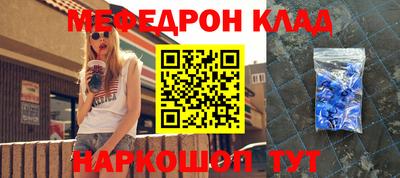 спиды Будённовск